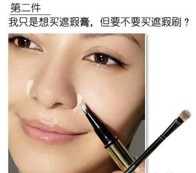 痘痘坑可以用遮瑕膏住吗