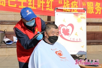 剪头发会影响运气吗