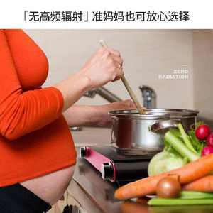 电磁炉对孕妇有辐射吗