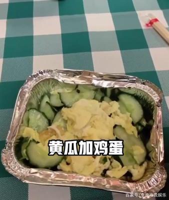 鸡蛋黄瓜减肥吧