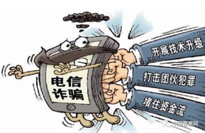 违法包括犯罪吗