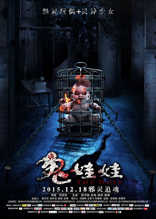 博发娱乐体育APP