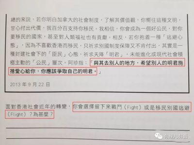 批判性思维的表现是什么