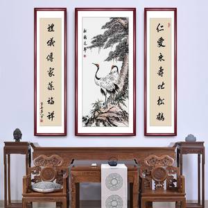 客厅中堂对联