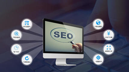 潍坊网络广告公司旅游网站建设制作好方法