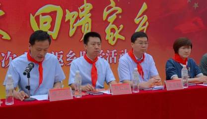 郯城律师事务所