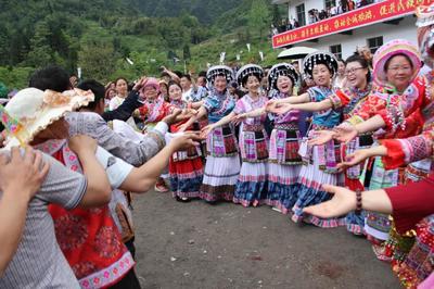 花山节是哪个民族的节日