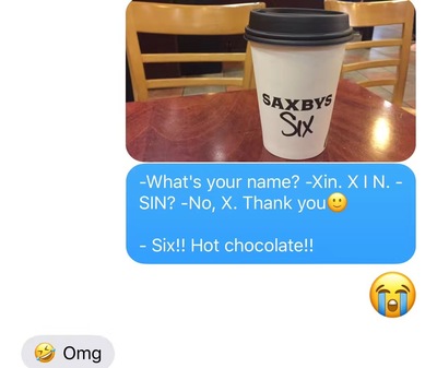 sin开头的英文名