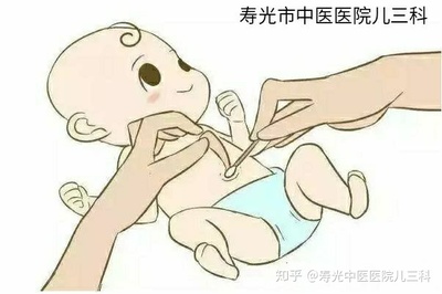 新生儿脐部护理流程