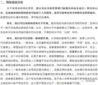 个人换汇规定
