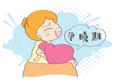 容易肚子饿是怀孕了吗