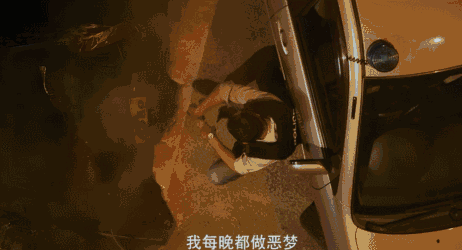梦见自己被当人质