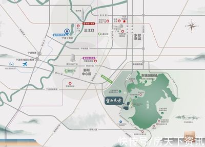 东钱湖楼盘