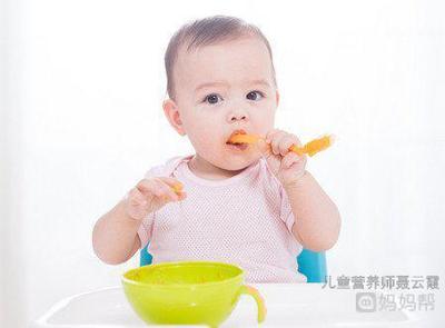 六月龄宝宝辅食