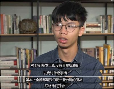 为什么厨房用港称