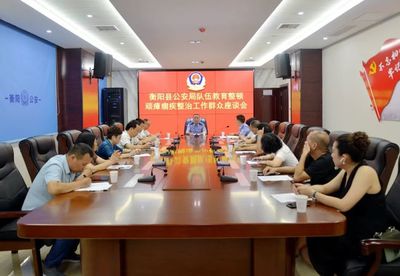 衡阳县律师事务所