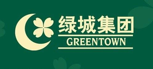 绿城房地产公司