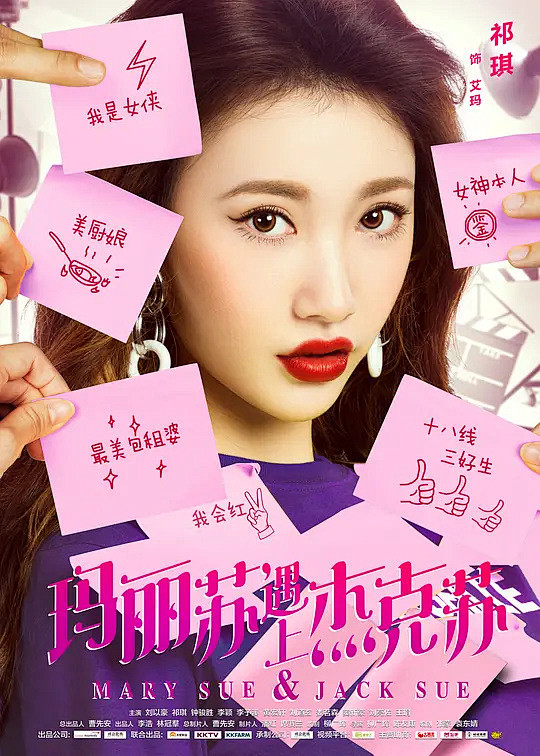 美人局 吉娜・罗洛布里吉达 免费看