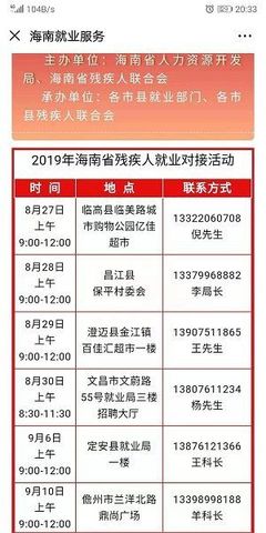 试验检测师验船师哪个好考
