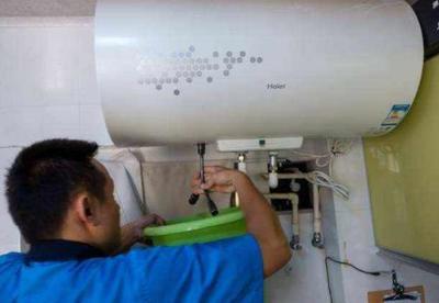 热水器怎么清洗