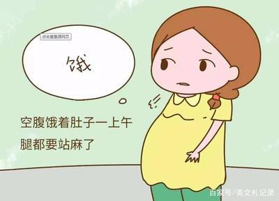 饿了头晕是怎么回事