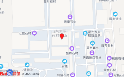 济南太平石材市场