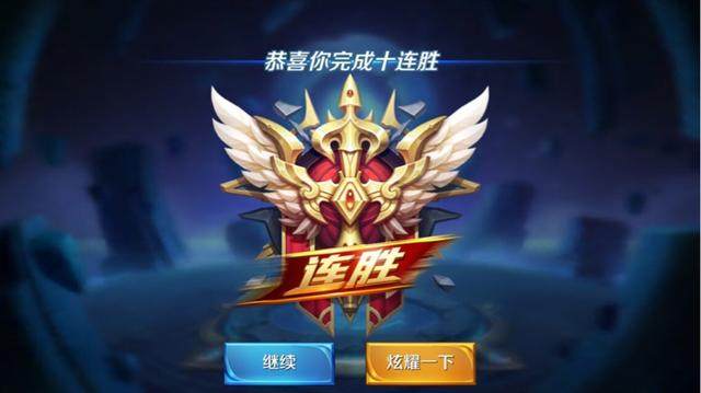 应用截图2