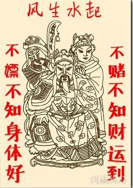 包头居然之家意利宝橱柜