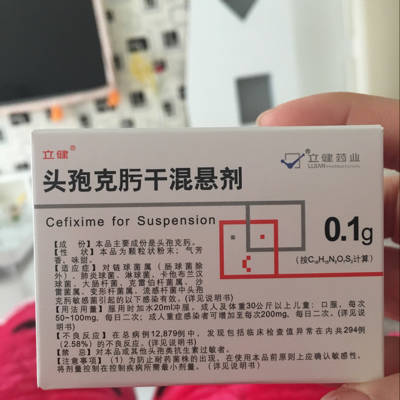 咳嗽有痰吃头孢有用吗