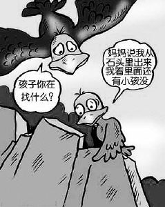 亚虎体育客户端登录技术架构图