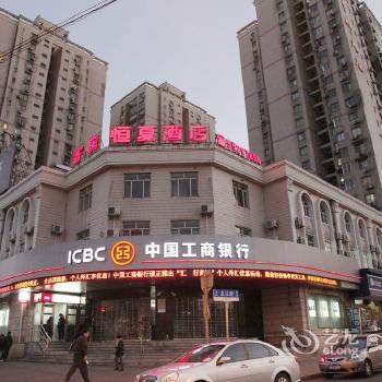 上海红房子杨浦区地址