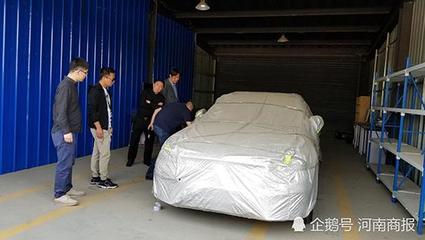汽车第三方鉴定多少钱