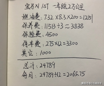 732接近多少,271有多近?