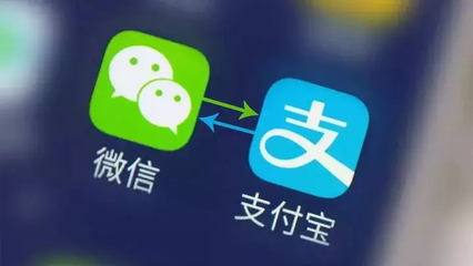 支付宝有余额宝微信有什么区别