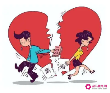 失踪多长时间可以离婚