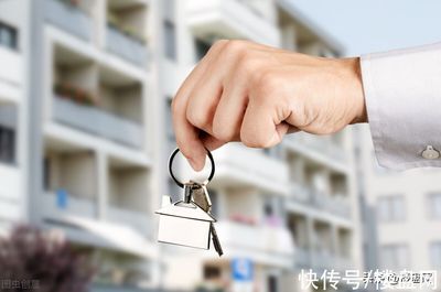 郑州二手房交易税费