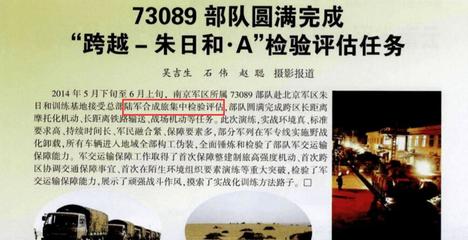 有深度的名字有哪些 文艺有深度的电影名字