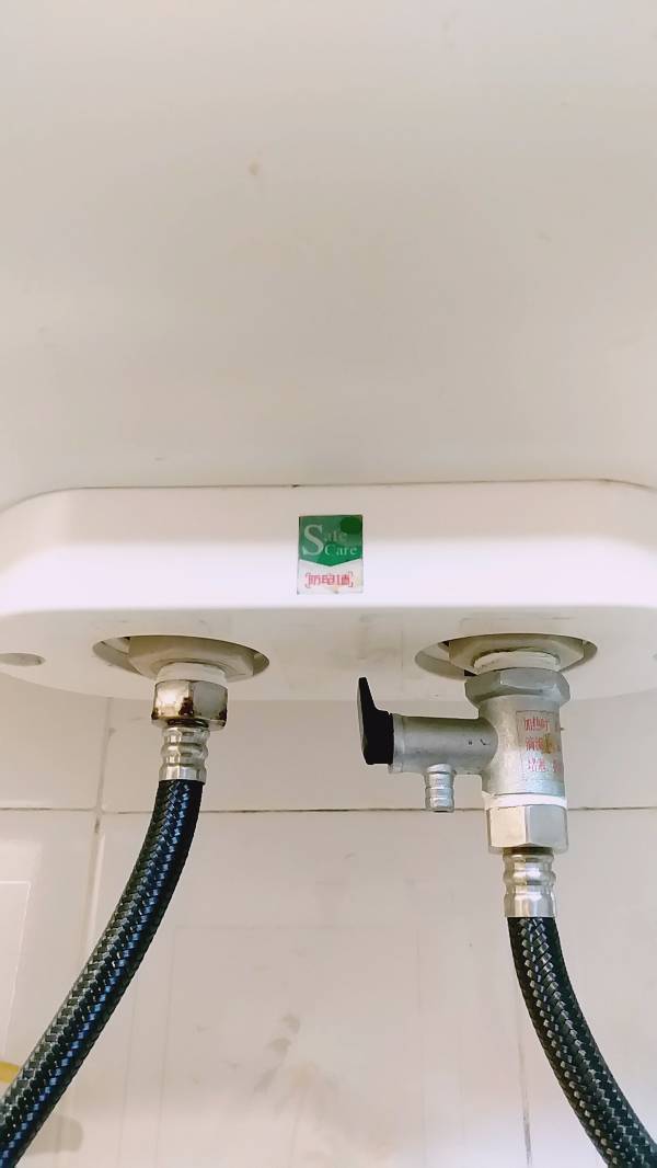 热水器怎么把水放空