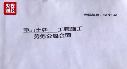 敏五行属性是什么