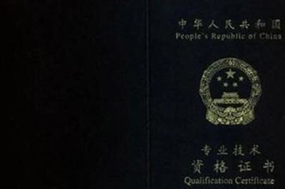 助理会计师在哪里考,助理会计师考试要考哪些课程?