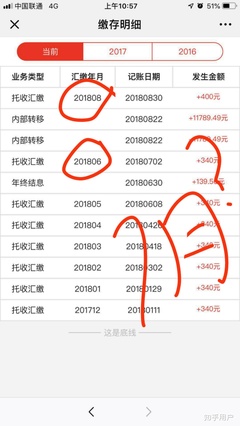 广州市劳动局咨询电话