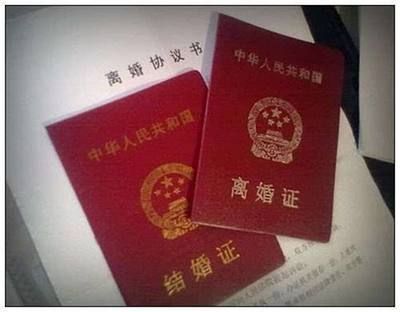 协议离婚要什么材料