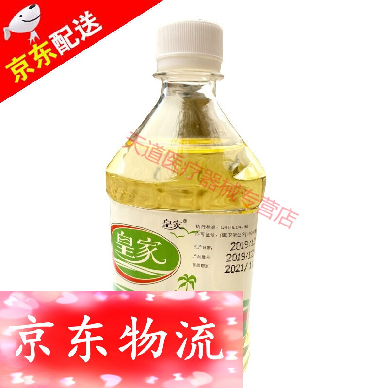 孕妇能用润滑油吗