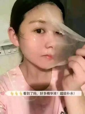 孕期能用面膜吗