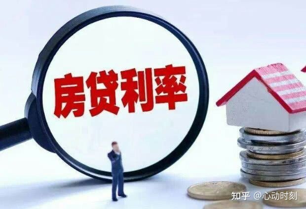 房子装修贷款需要什么手续