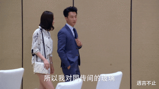 害怕上班穿搭裙子
