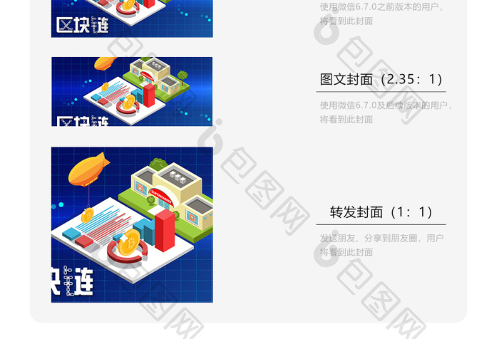 PostgreSQL与MySQL TPC-C性能对比图