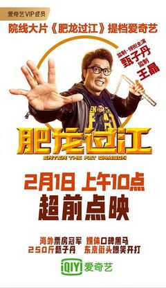 新搏体育最新版