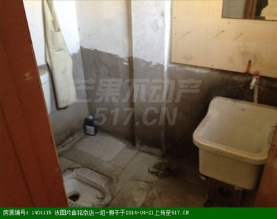 门市房厕所改厨房可以吗