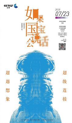 资讯配图